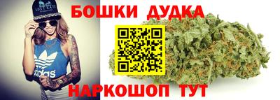 круглые Ирбит