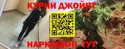 apvp Апшеронск