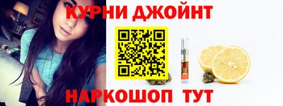 apvp Апшеронск