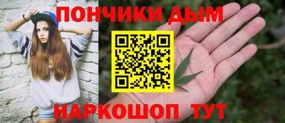 круглые Ирбит