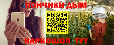 крисы Изобильный