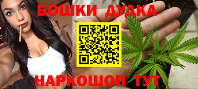 кристаллы Ипатово
