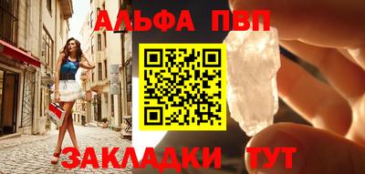 крисы Изобильный