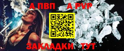 круглые Ирбит