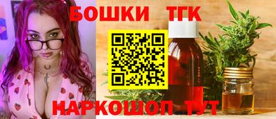 круглые Ирбит