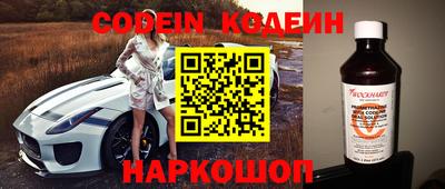 крисы Изобильный