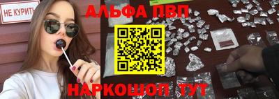 круглые Ирбит