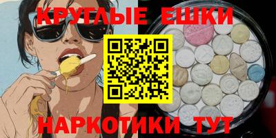 apvp Азнакаево