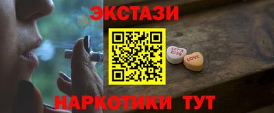 крисы Изобильный