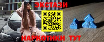 гидропоника Апрелевка