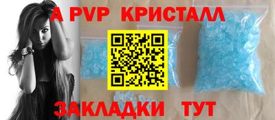 круглые Ирбит
