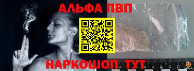 крисы Изобильный