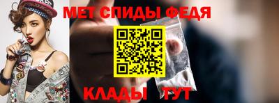 круглые Ирбит