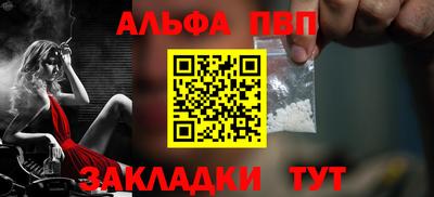 хмурый Абакан