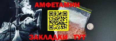 крисы Изобильный