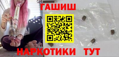 прущий лед Малоярославец
