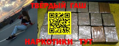 apvp Апшеронск