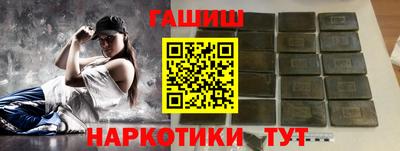 круглые Ирбит