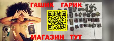 круглые Ирбит