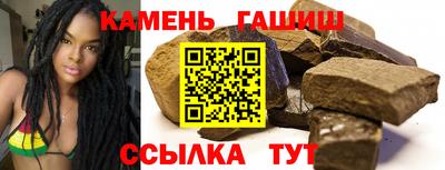 крисы Изобильный