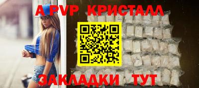 круглые Ирбит