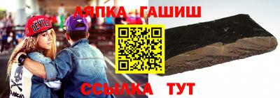 круглые Ирбит