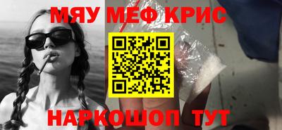 apvp Апшеронск