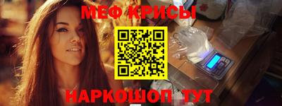 apvp Апшеронск