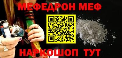 круглые Ирбит