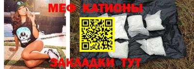 apvp Апшеронск