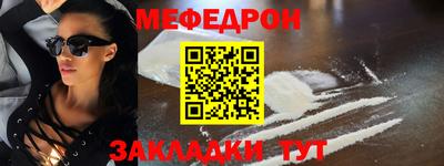 крисы Изобильный