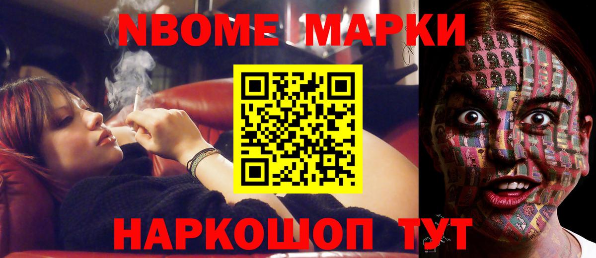 Лсд 25 экстази кислота  Кольчугино 