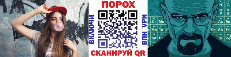 где купить наркоту  mega вход  Первитин витя  Кольчугино 