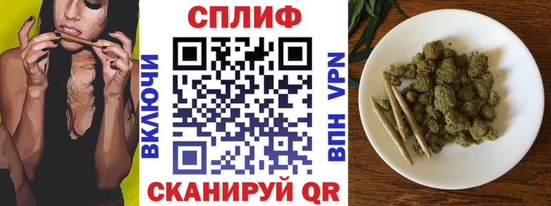 наркотики Кольчугино darknet какой сайт Бошки марихуана Bruce Banner blacksprut ссылки